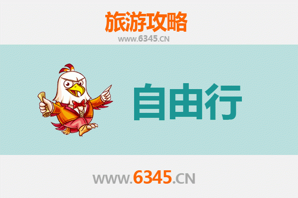 无锡江阴一日游自由行攻略：古韵与现代交融的江南小城漫步