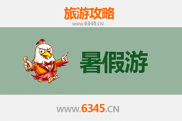 无锡江阴暑假旅游全攻略：避暑胜地、文化体验与美食探索
