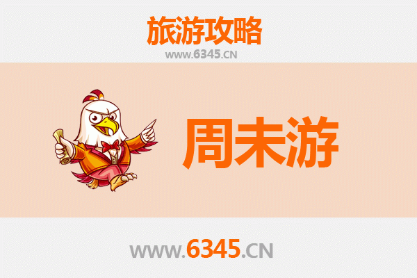 无锡江阴周末游攻略：古韵与现代交融的江南小城之旅
