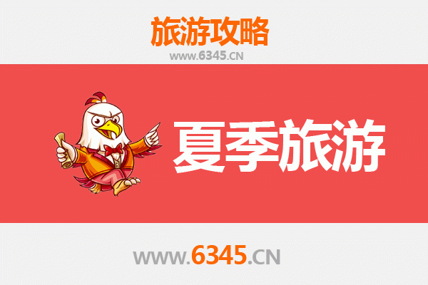 无锡江阴夏季避暑全攻略：古韵水乡与生态清凉之旅