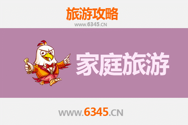 无锡江阴家庭亲子旅游全攻略：人文与自然的温馨之旅